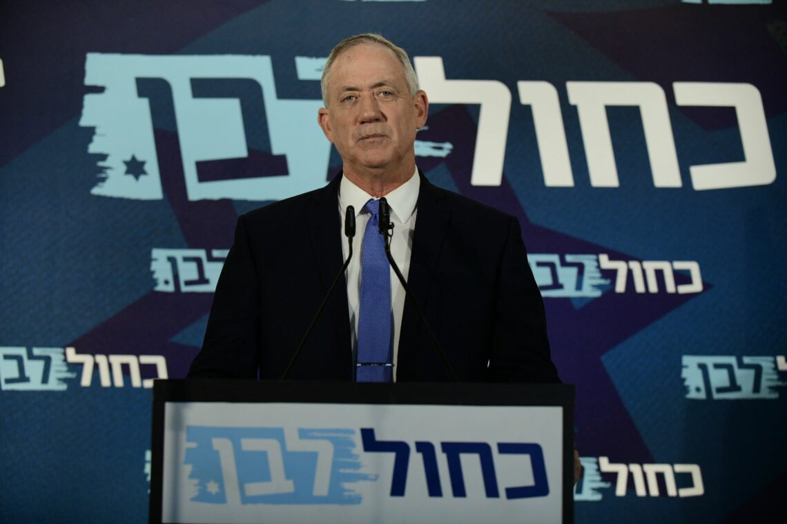 Blue and White party leader Benny Gantz at a press conference in Tel Aviv, November 2019