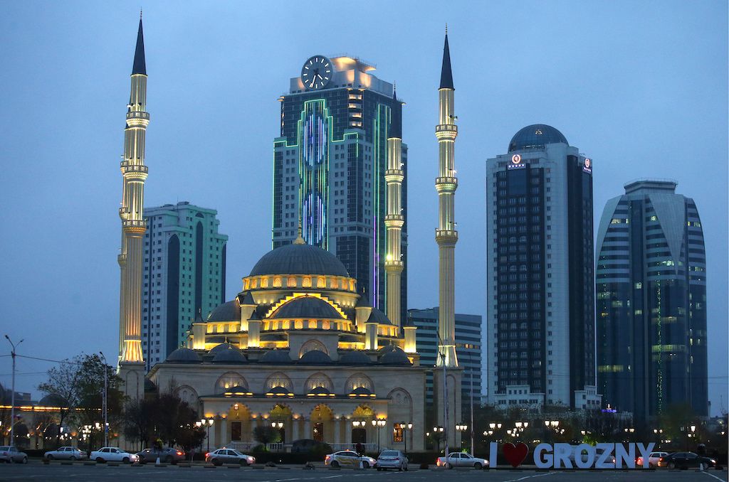 Panorama of downtown Grozny