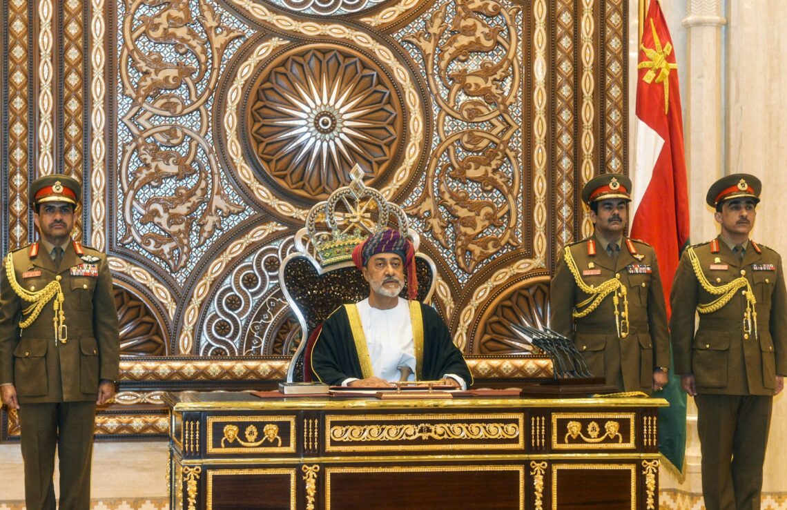 Inauguration of Omani Sultan Haitham bin Tariq Al Said