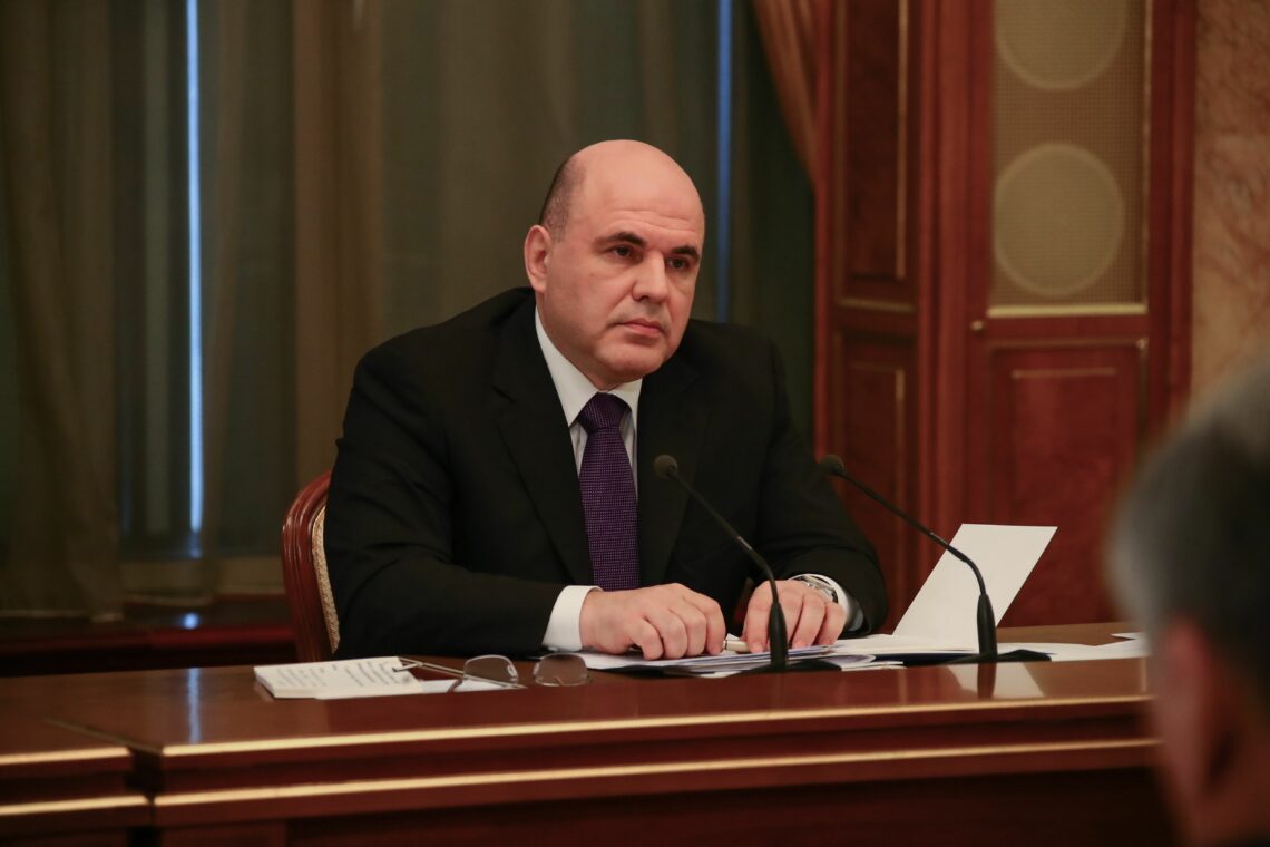  Mikhail Mishustin at a press conference