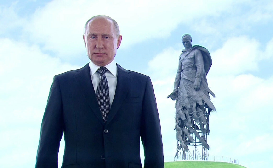 President Putin in the Tver region