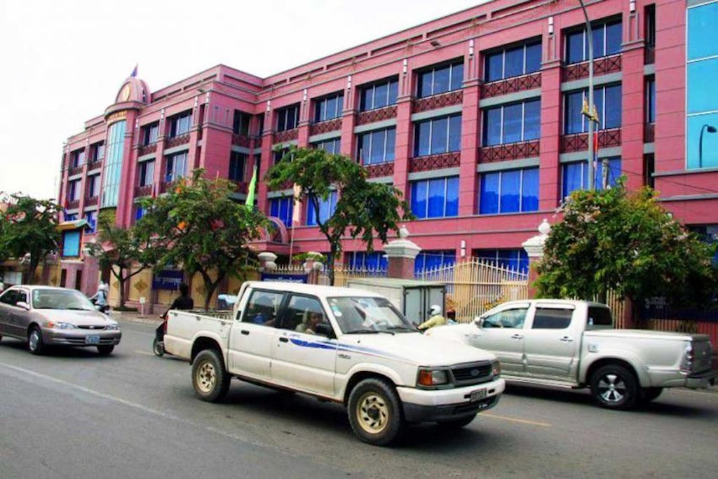 A street-view picture of the National Bank of Cambodia