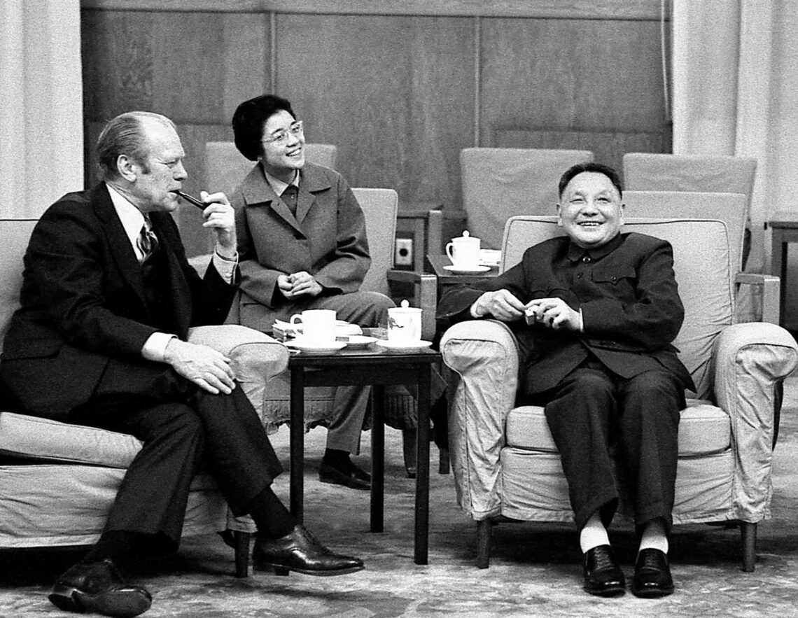 Chinese leader Deng Xiaoping meets with U.S. President Gerald Ford in Beijing in 1975