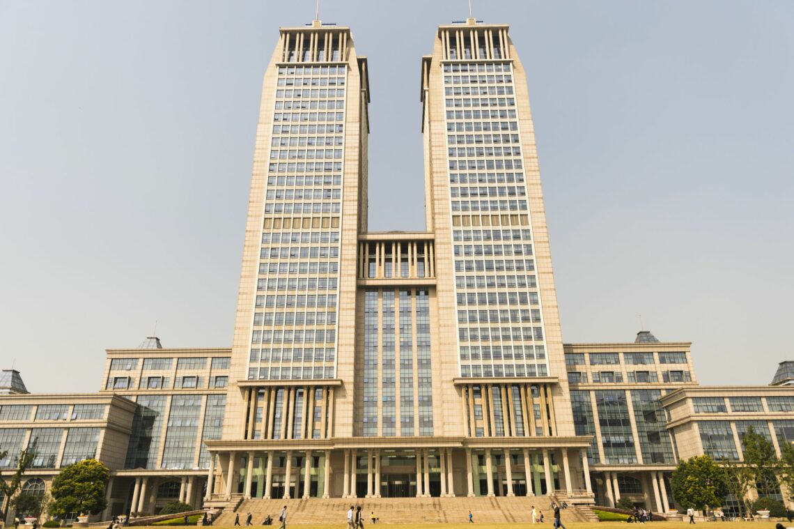Photo of the main campus of Fudan University in Shanghai, China