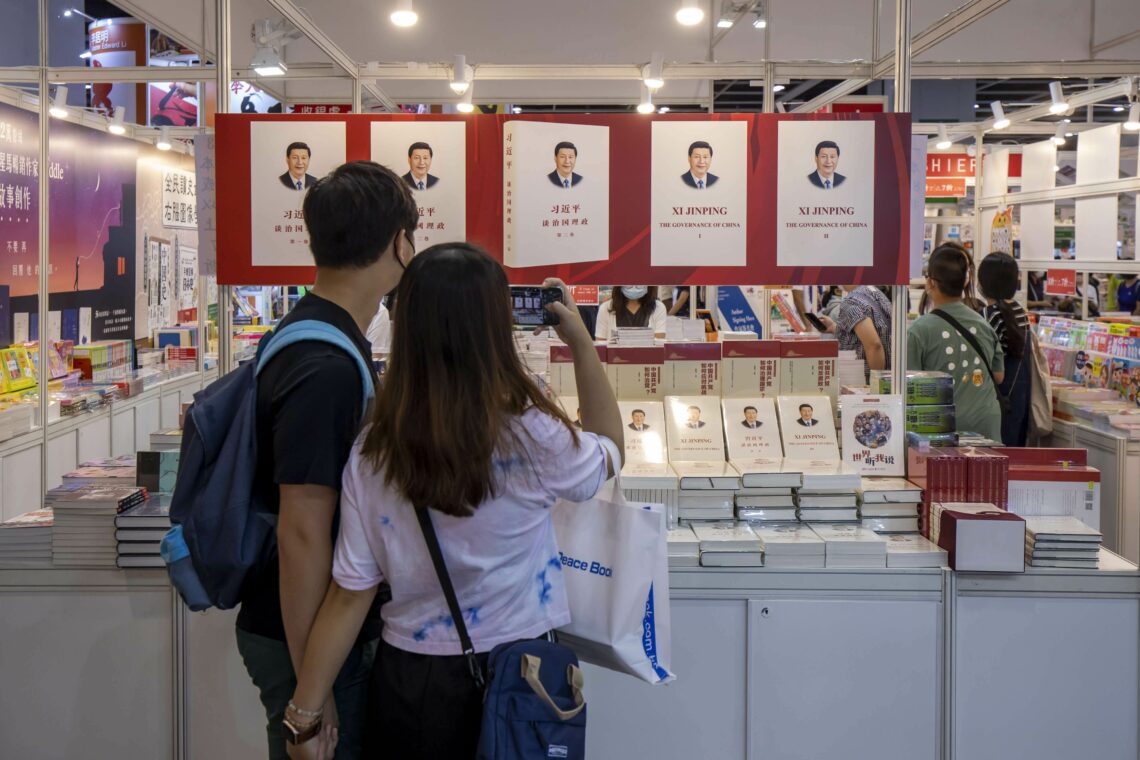 2021 Hong Kong Book Fair Chinas development goals