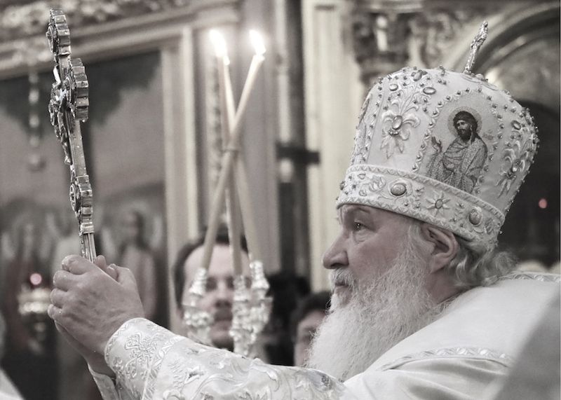 Eastern Christianity patriarch celebrates the baptism of Jesus according to the Julian calendar process disintegration 