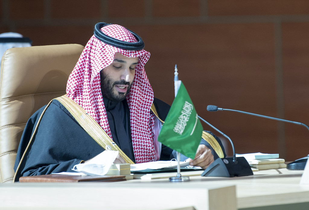 The successor to Saudi Arabia’s throne at the 41st Summit of The Cooperation Council for the Arab States of the Gulf