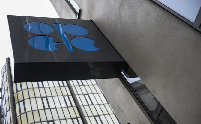 OPEC’s logo at its headquarters in Vienna
