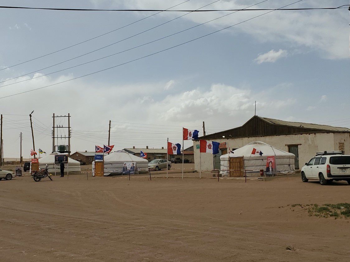 Yurts set up by Mongolian political parties for the election campaign