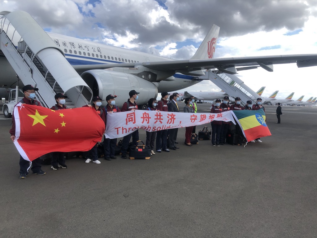 An official photo of a Chinese medical team upon its arrival at the Addis Ababa airport in Ethiopia