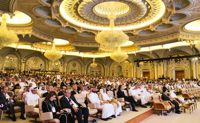 The Future Investment Initiative summit in Riyadh, October 2018 importance of Saudi Arabia 