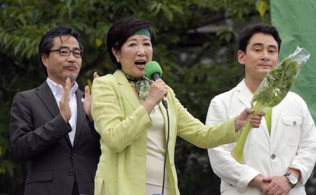 Picture of Yuriko Koike campaigning in the elections for governor of Japan’s capital city in 2016