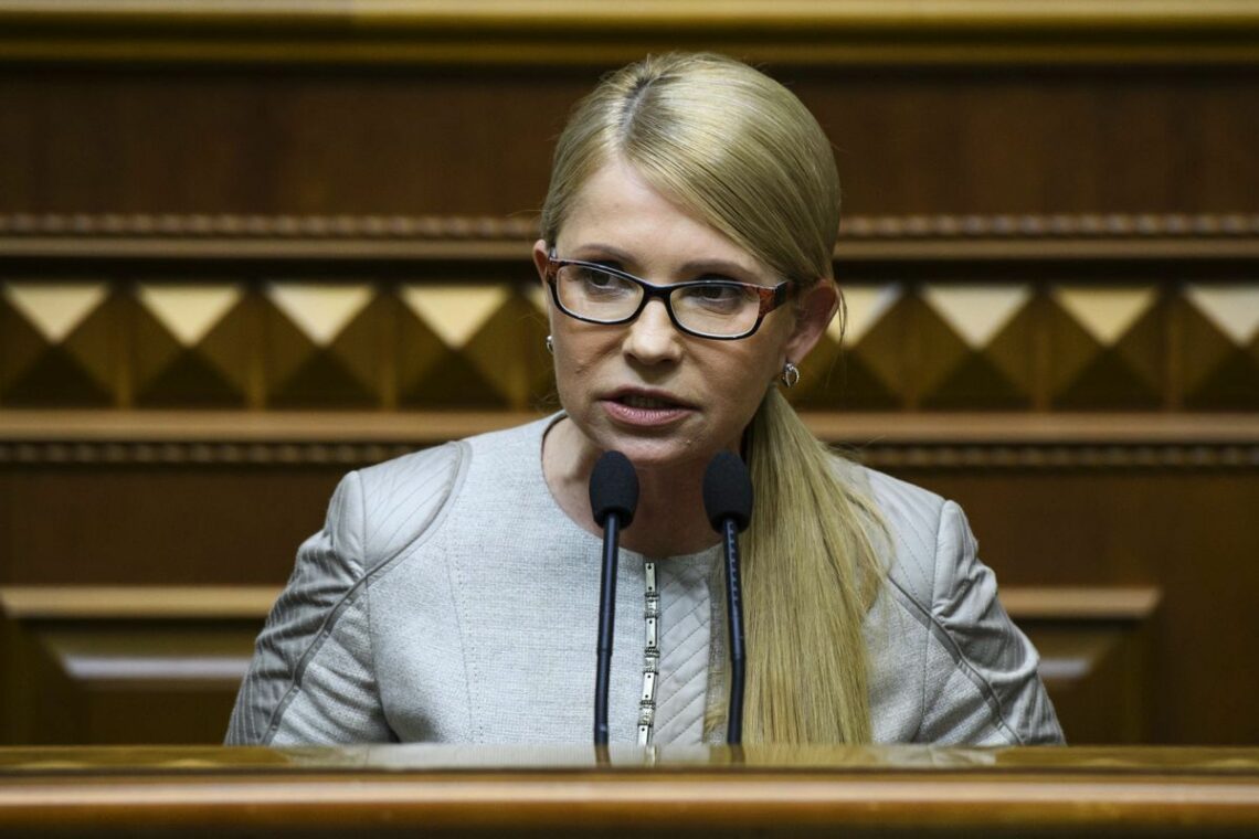 Ukrainian opposition leader Yulia Tymoshenko speaks in parliament, Kiev, June 2018 2019 Ukraine elections