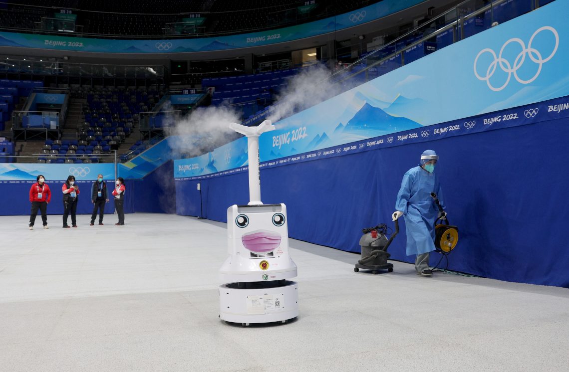 Beijing robot (artificial intelligence future)