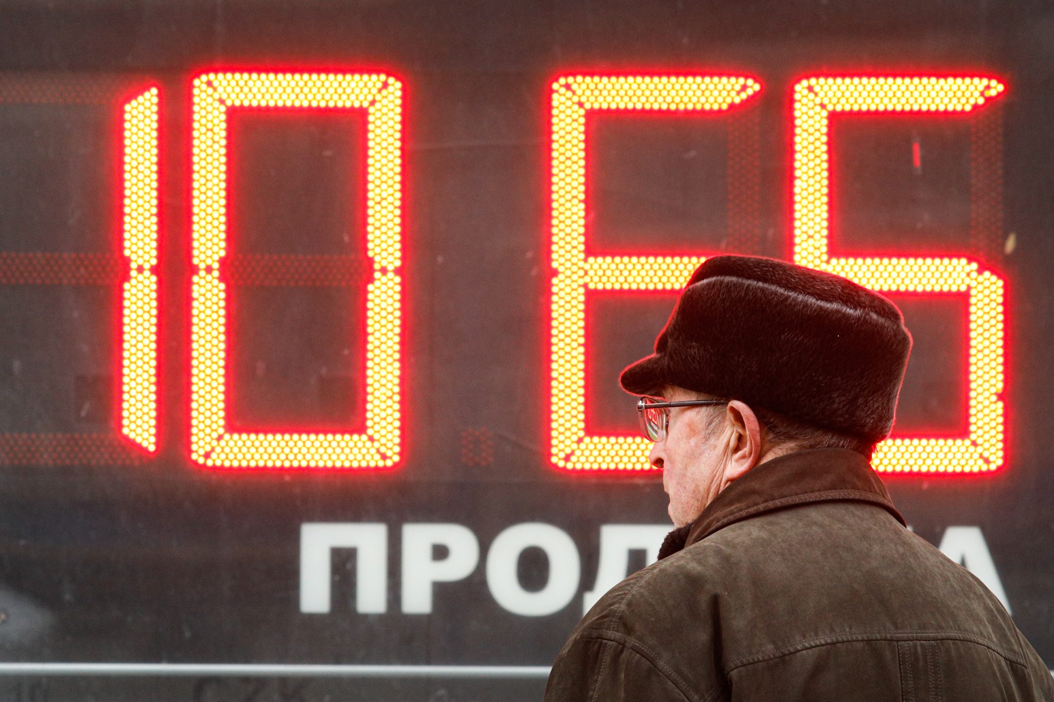 Ruble exchange rate (Russia tax)