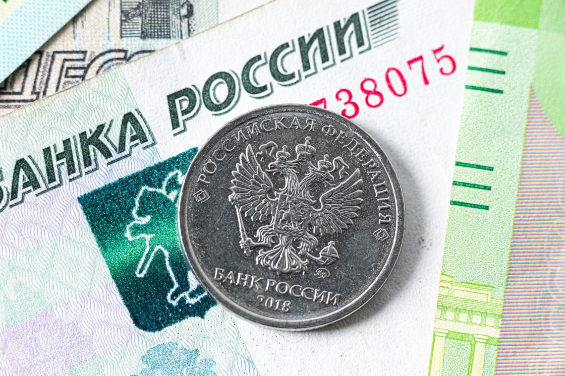Russian ruble coin and banknotes