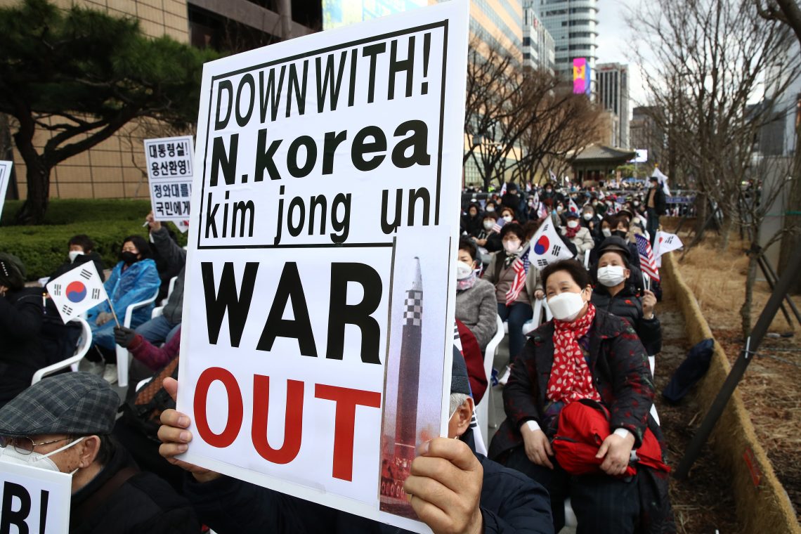 South Korean security