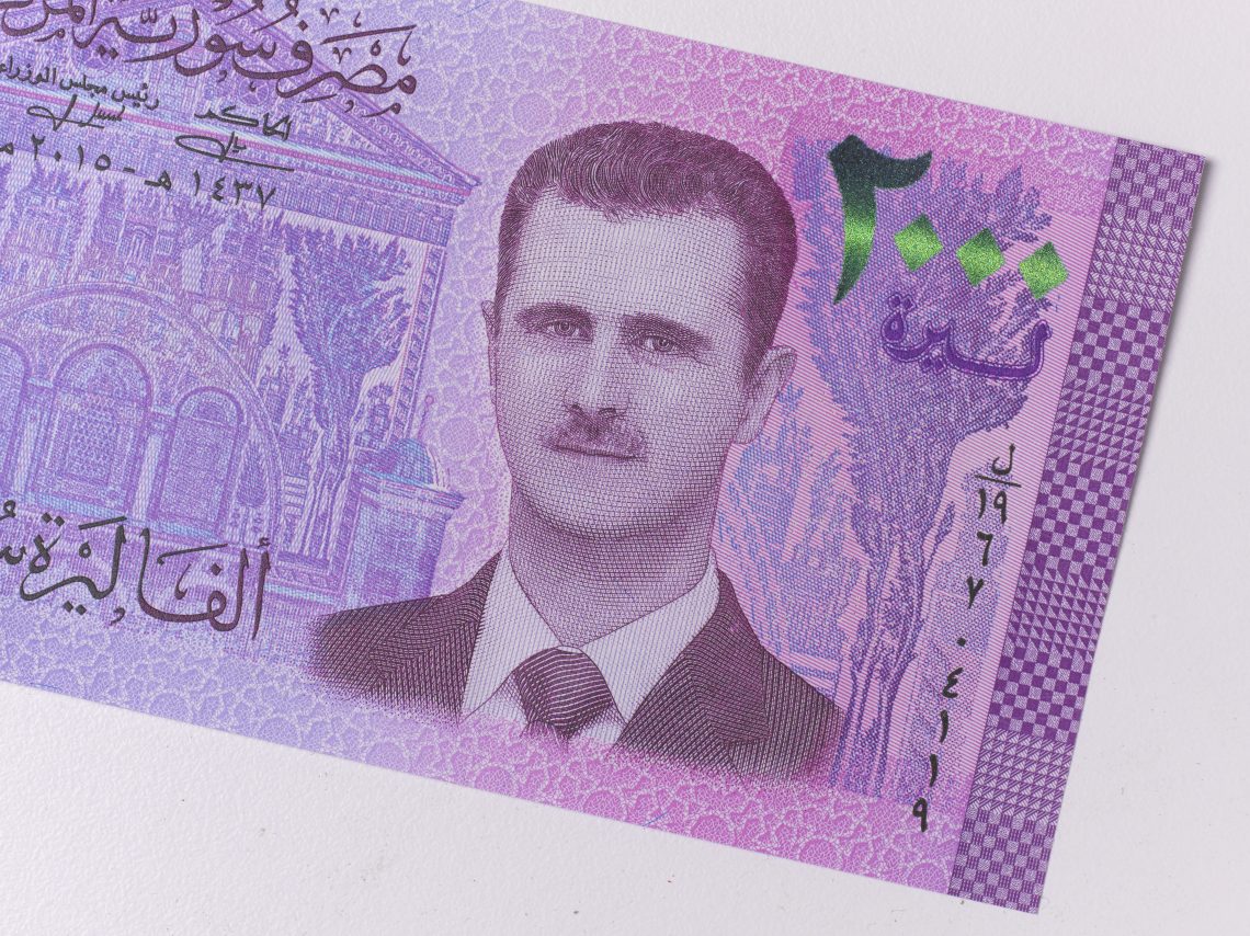 Syria civil war (Bashar al-Assad)