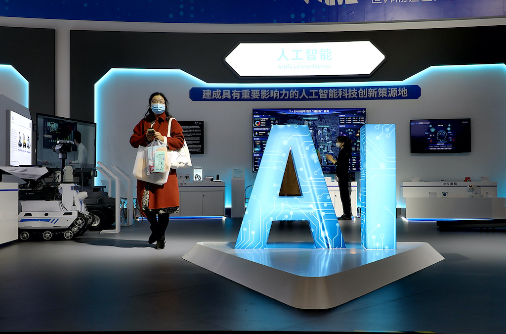 Woman at an AI exhibition in Hefei, China