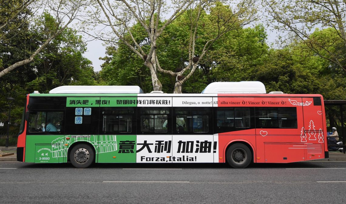 A public bus in the Chinese city of Hangzhou decorated in Italian national colors