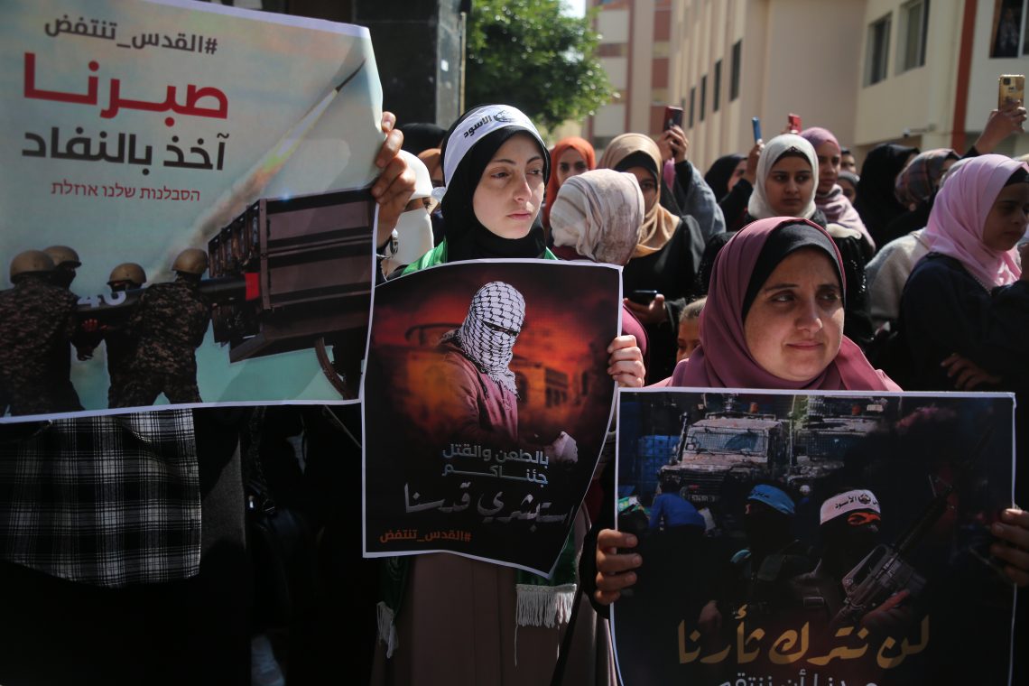 Gaza Strip Protest