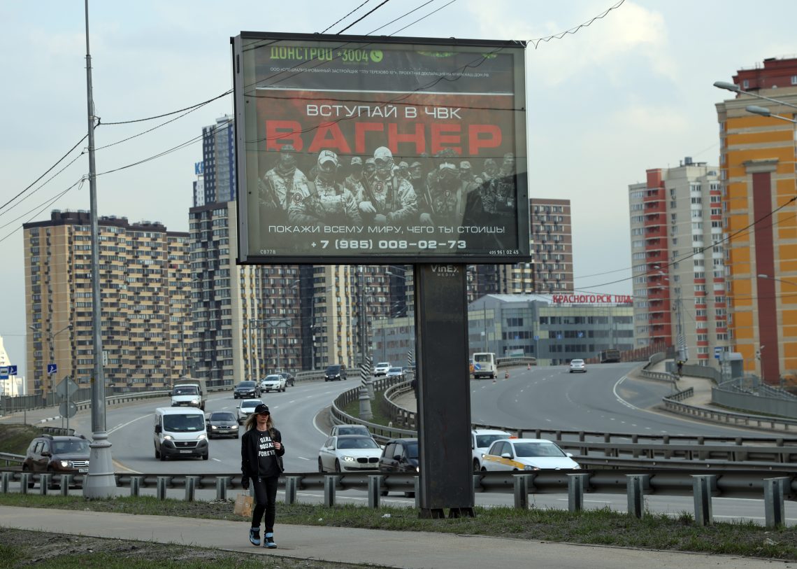 Wagner billboard