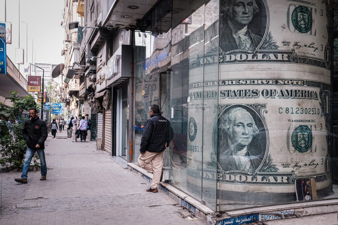 Currency bureau in Cairo, Egypt