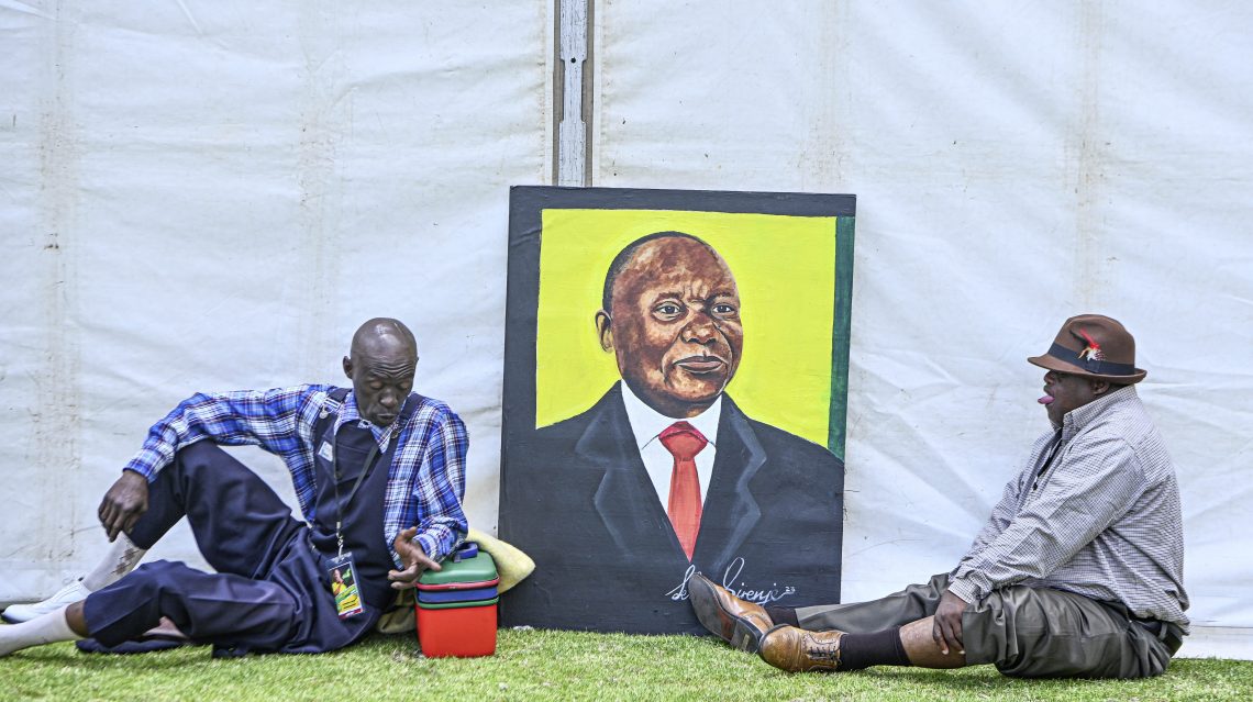 Cyril Ramaphosa portrait