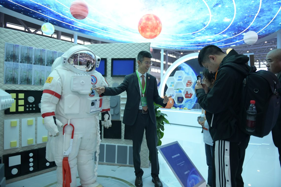 Space exhibition in China