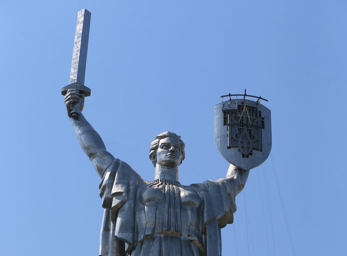 Motherland Monument in Kyiv, Ukraine