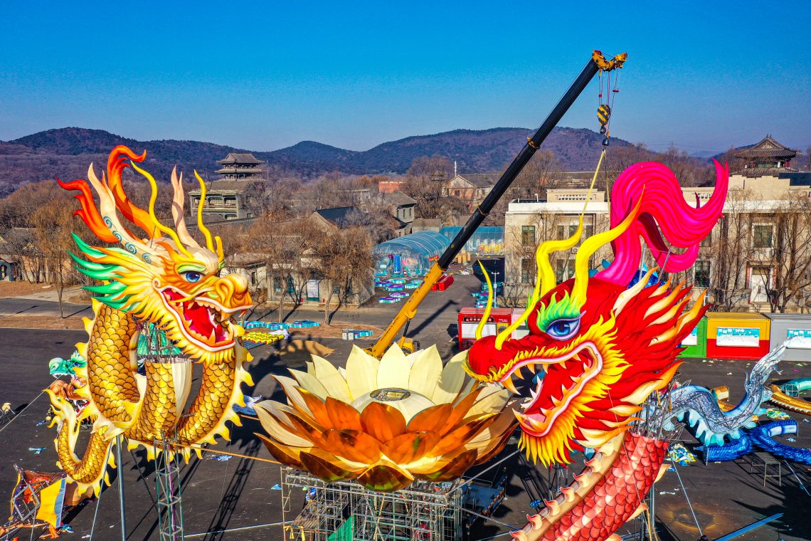 A large colorful dragon float