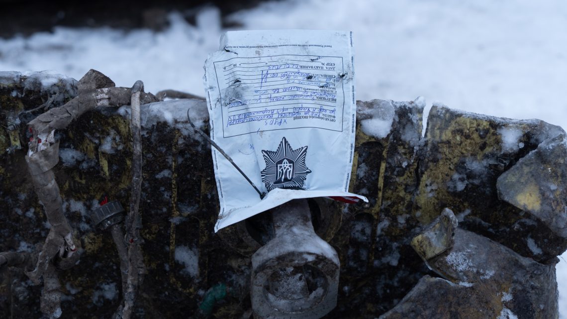 Missile fragments in Kharkiv, Ukraine