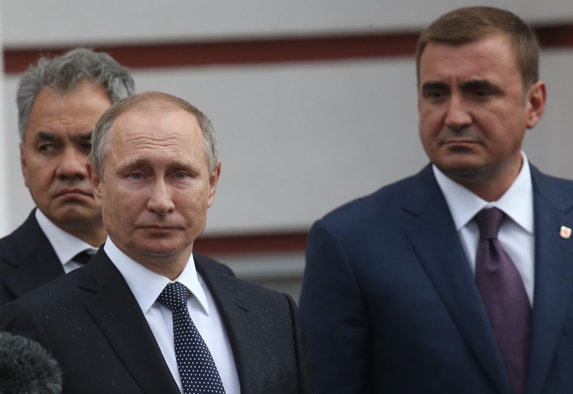 Vladimir Putin, Alexei Dyumin, Sergei Shoigu