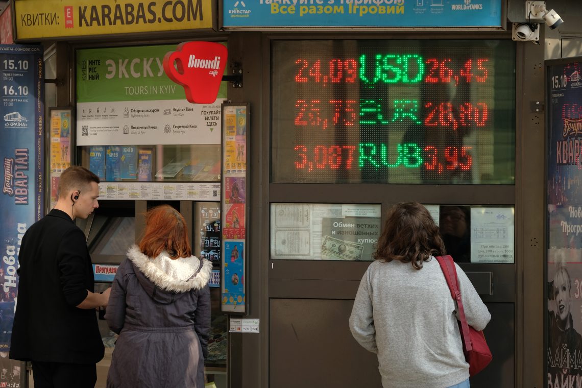 Currency exchange in Ukraine