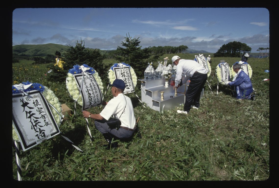 Kuril Islands become a Sino-Russian fortress against Japan