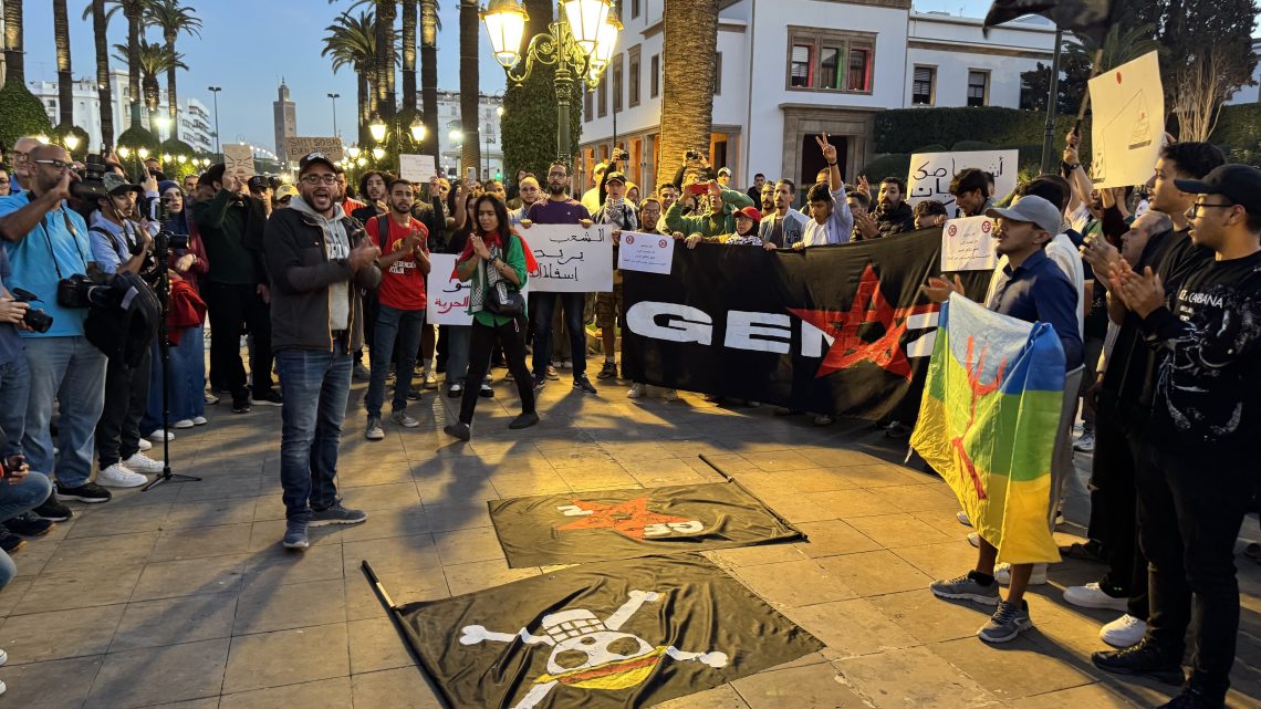Gen-Z protests ignite across Morocco